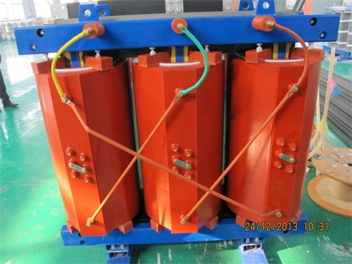 广安SCB10-2000KVA/10KV干式变压器规格