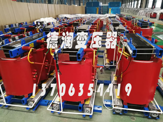 广安SCB14-400KVA/10KV/0.4KV干式变压器
