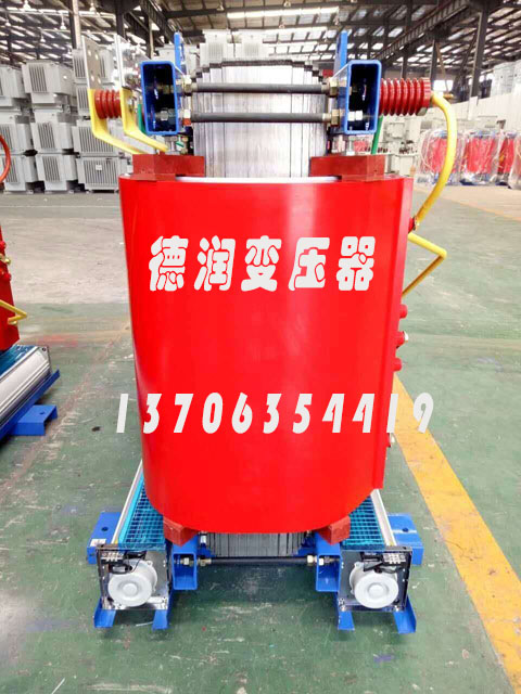 广安SCBH15-2500KVA/10KV/0.4KV非晶合金干式变压器