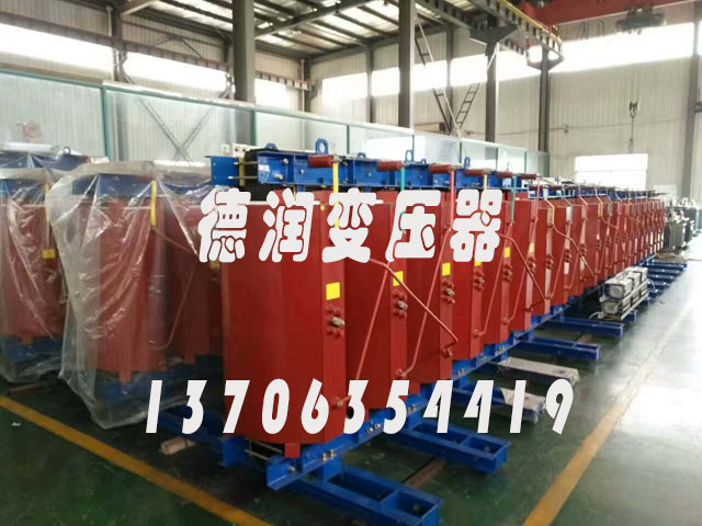 广安SCBH15-2000KVA/10KV/0.4KV非晶合金干式变压器