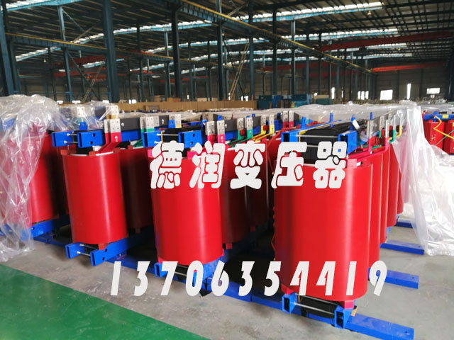 广安SCB18-2500KVA/10KV/0.4KV干式变压器